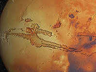 Fun Facts about Mars for Kids - Planetarium 3D screenshot. Click to enlarge